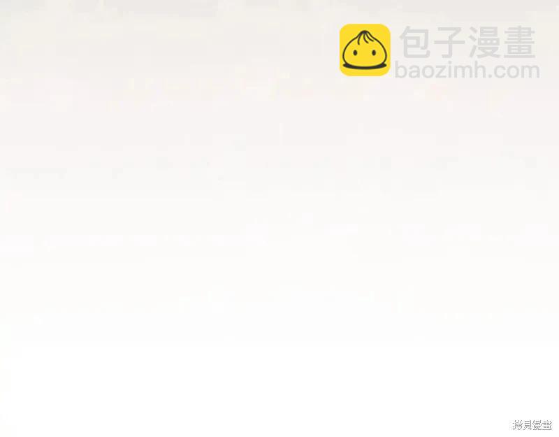 第137话21