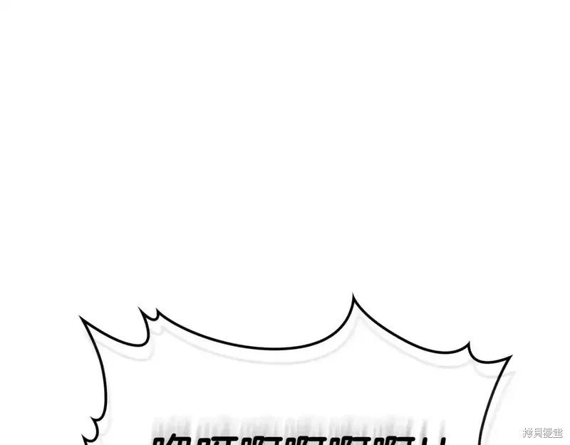 第137话210