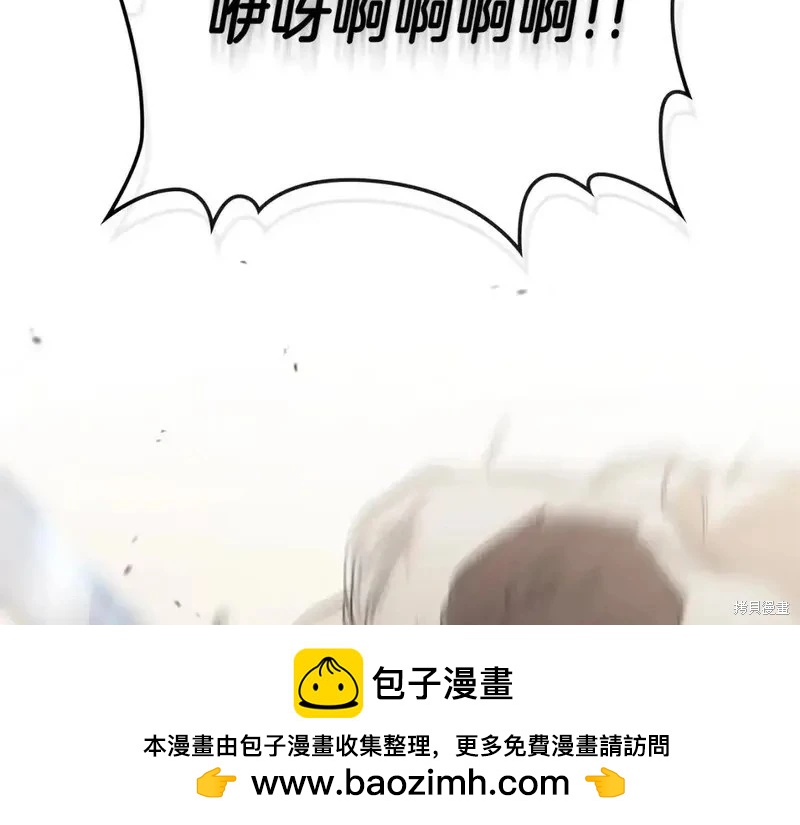 第137话215