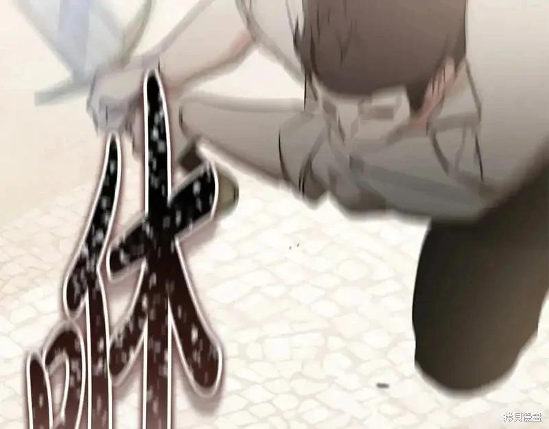 第137话216