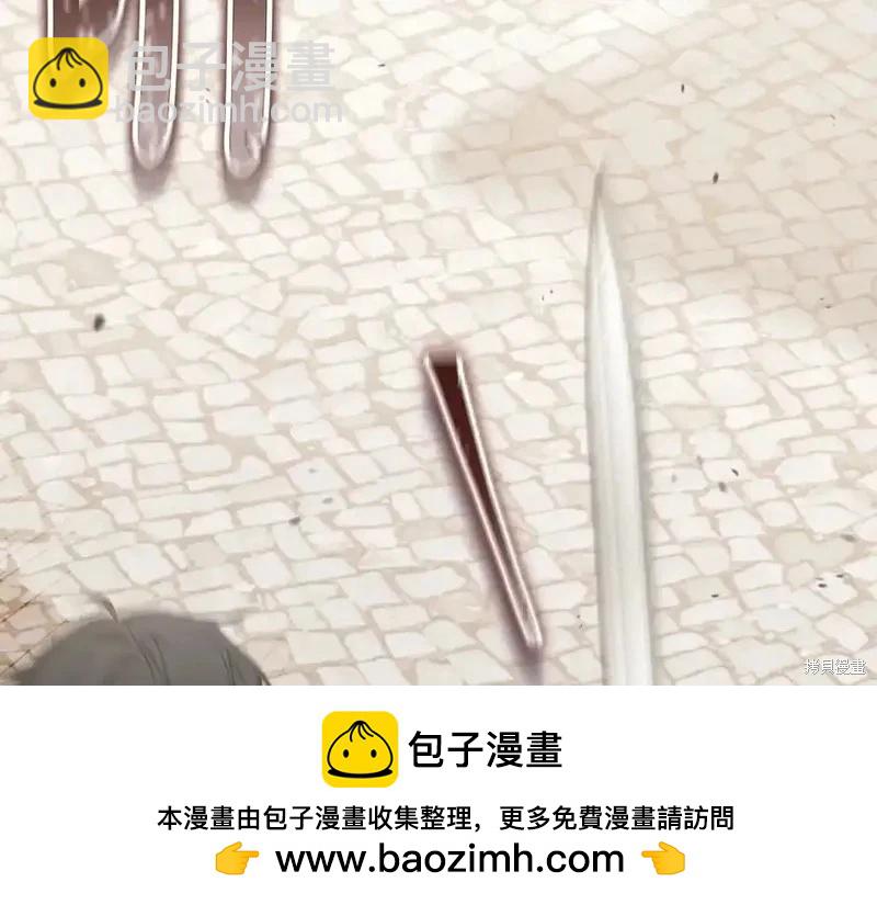 第137话217