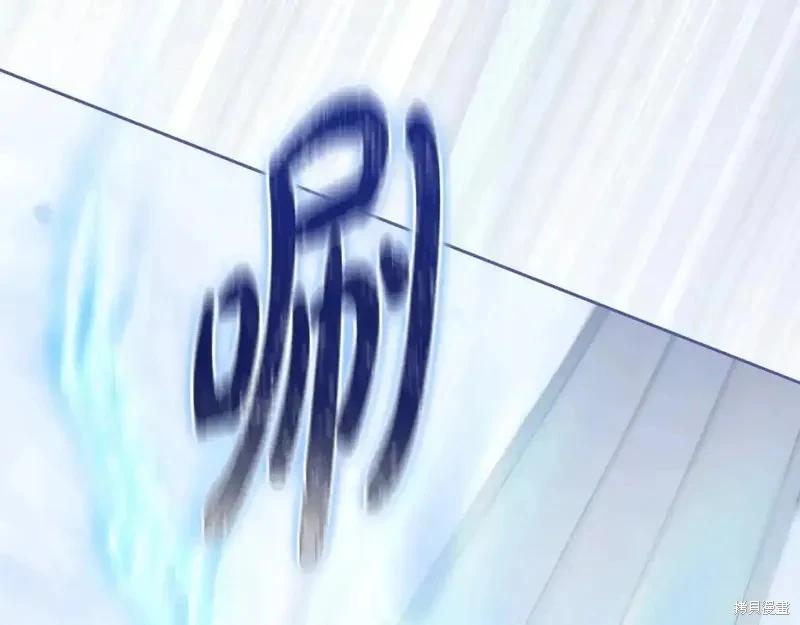 第137话221