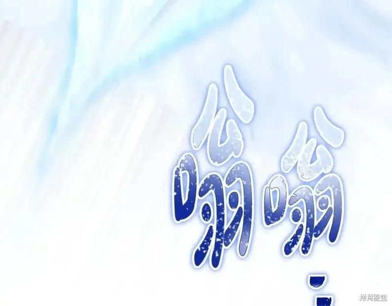 第137话223