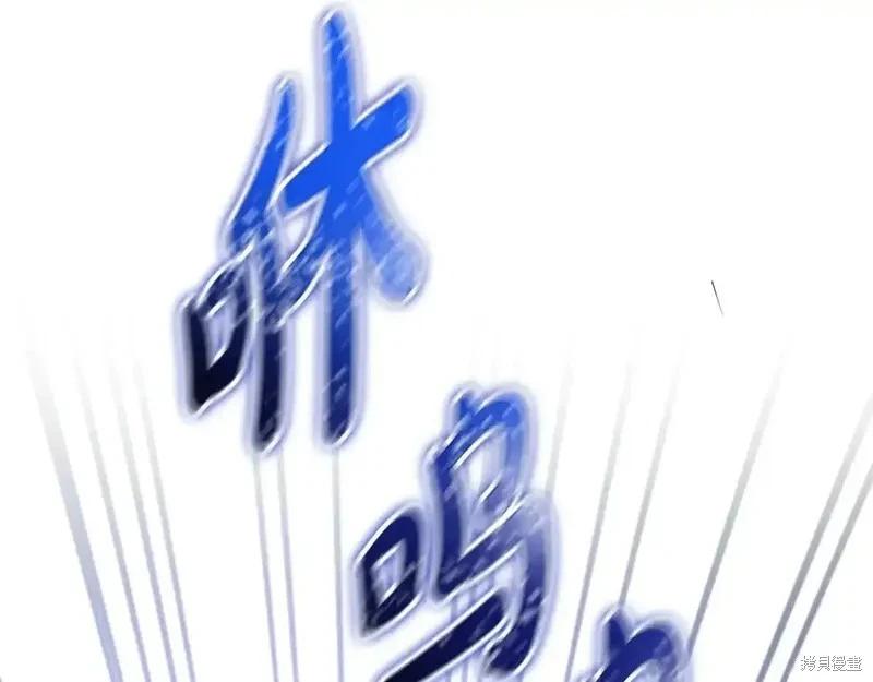 第137话229