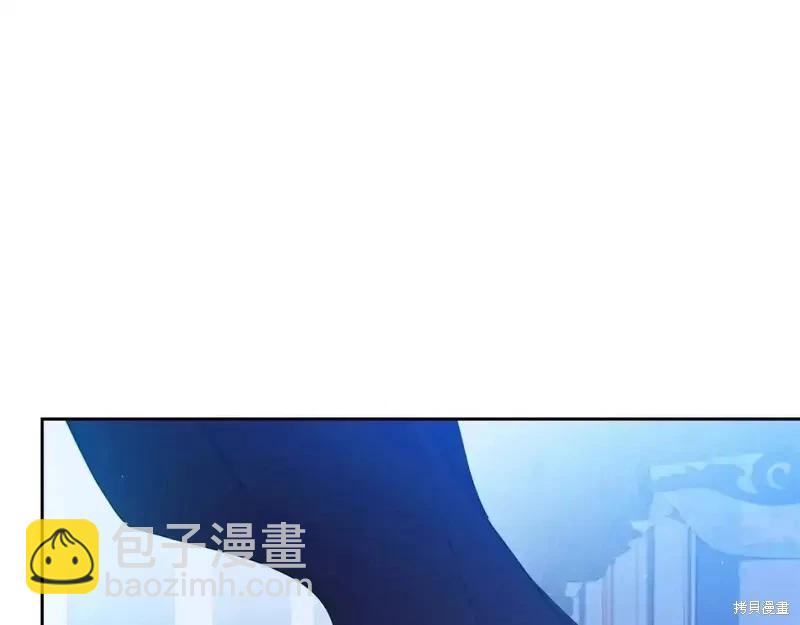 第137话23