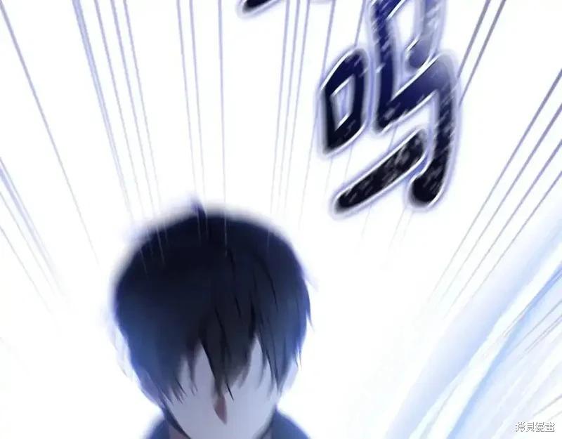 第137话230