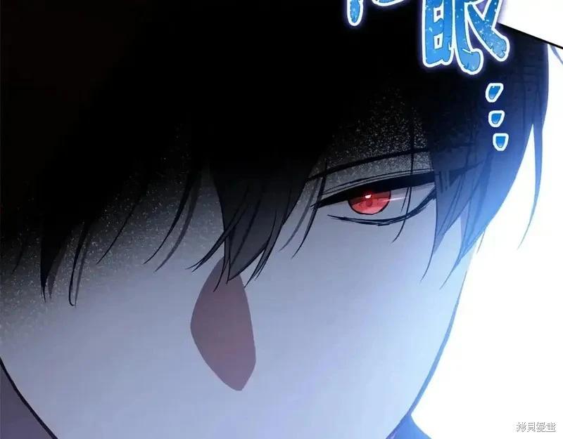 第137话234