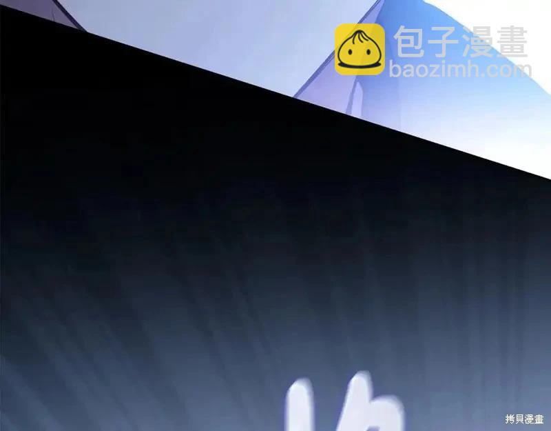 第137话235