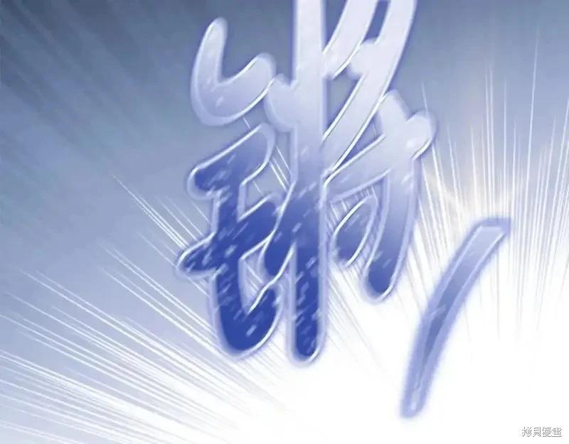 第137话236