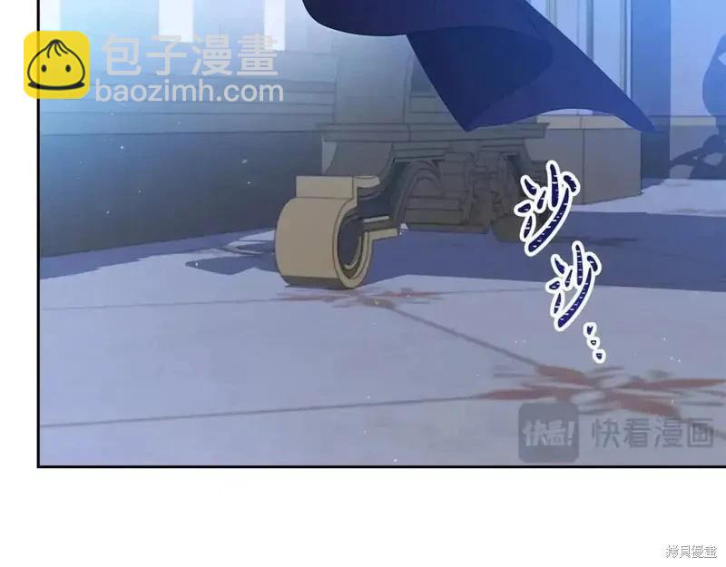 第137话24