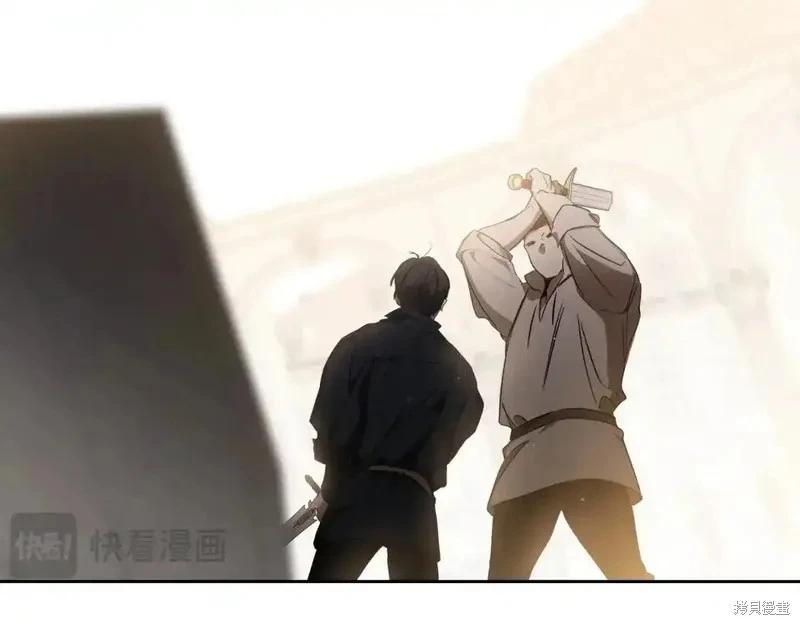 第137话240