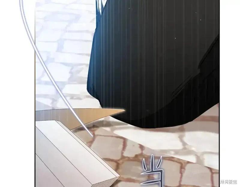 第137话242