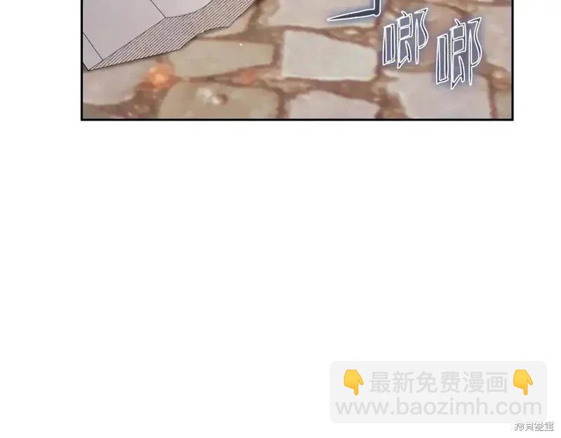 第137话243
