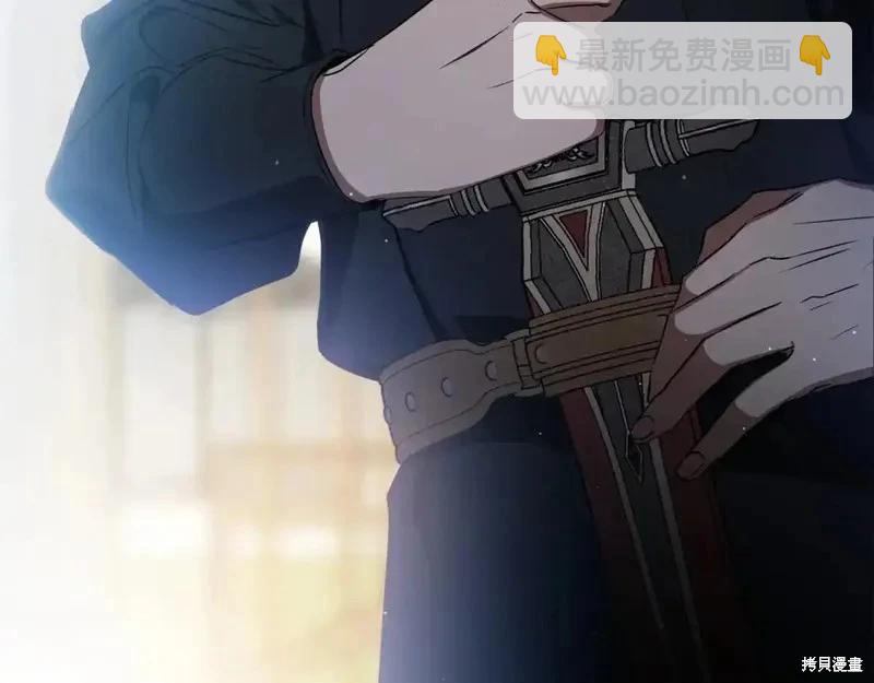 第137话247