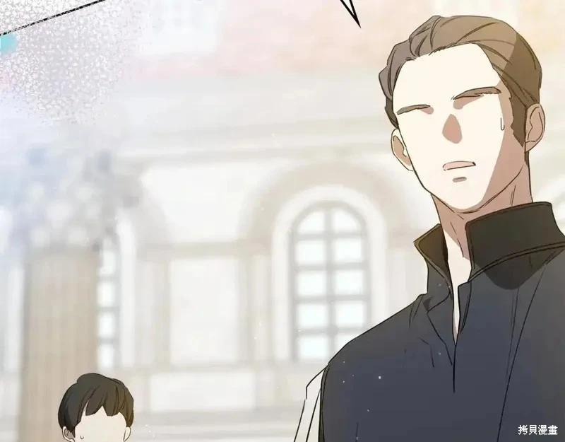 第137话250