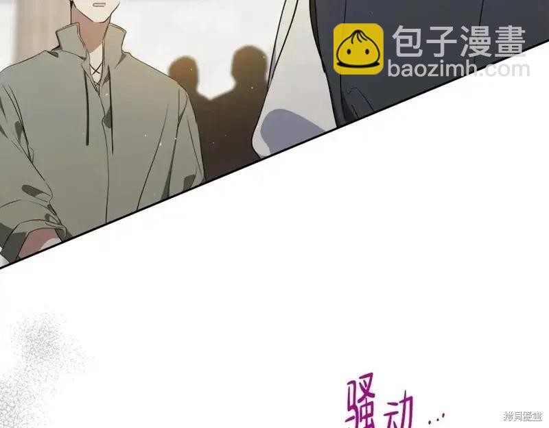 第137话251