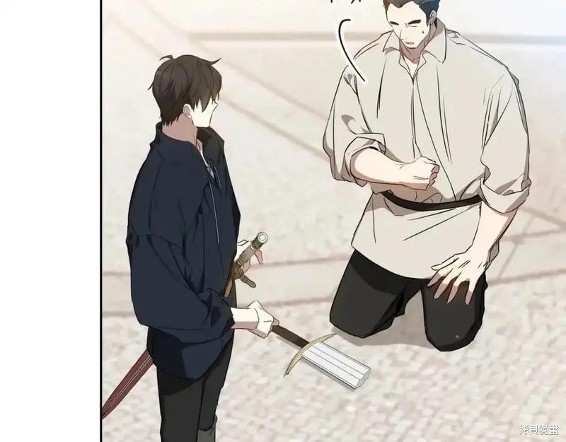第137话255