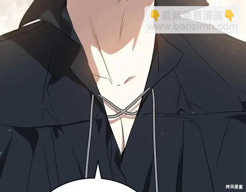 第137话259