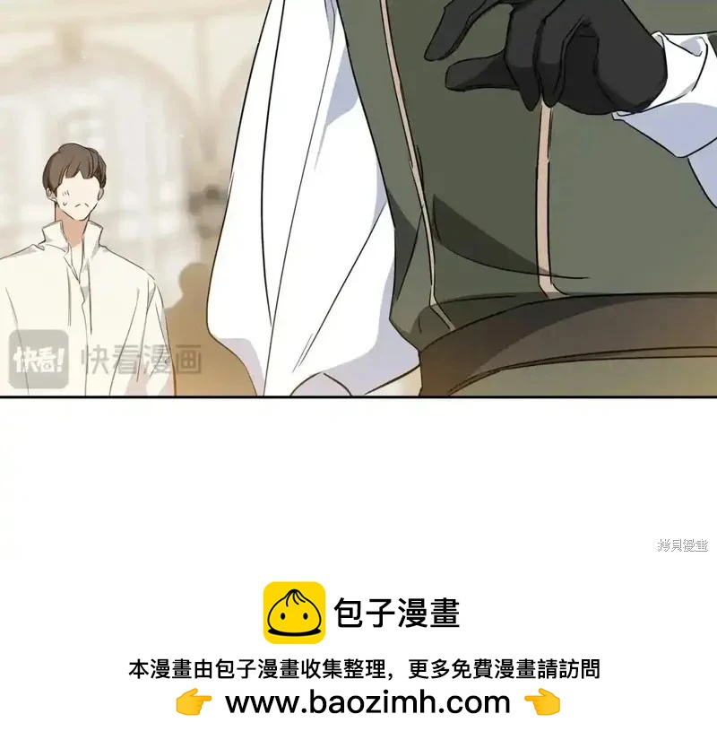 第137话273