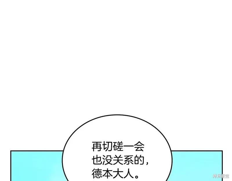 第137话274