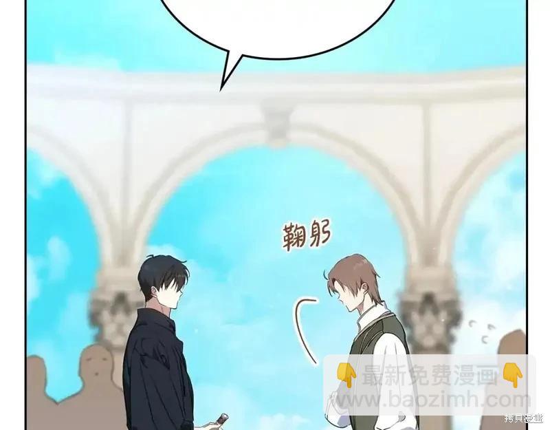 第137话275