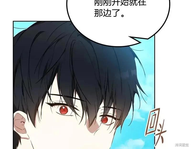 第137话278