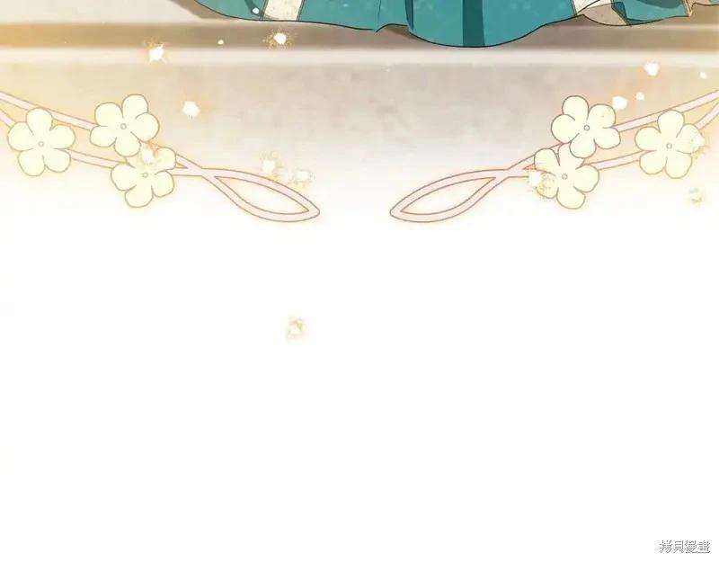 第137话284