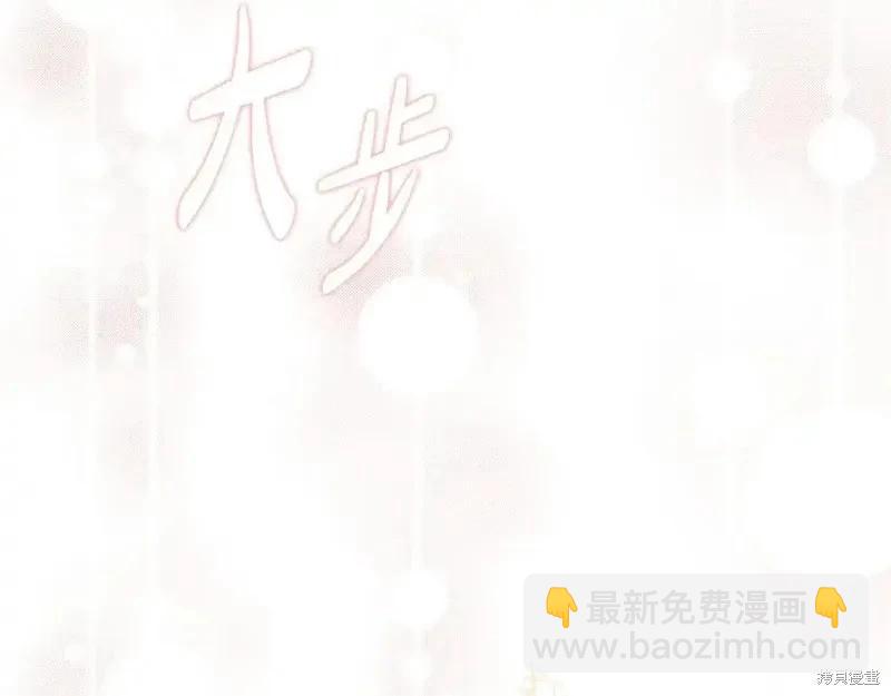 第137话288
