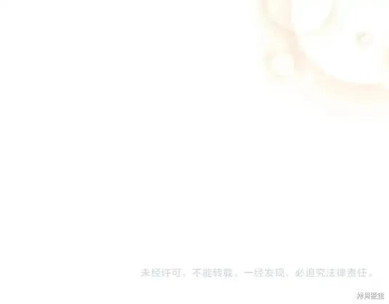 第137话294