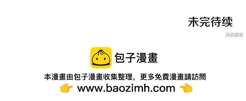 第137话295