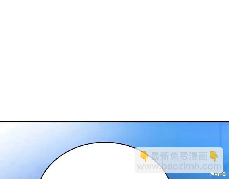 第137话33