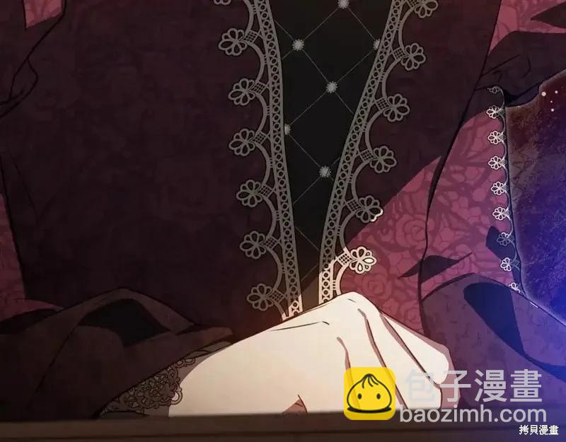 第137话4