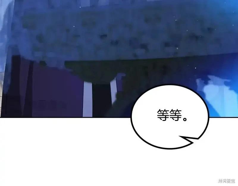 第137话45