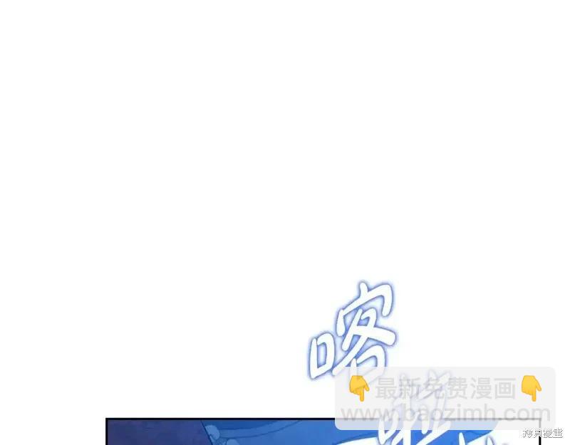 第137话46
