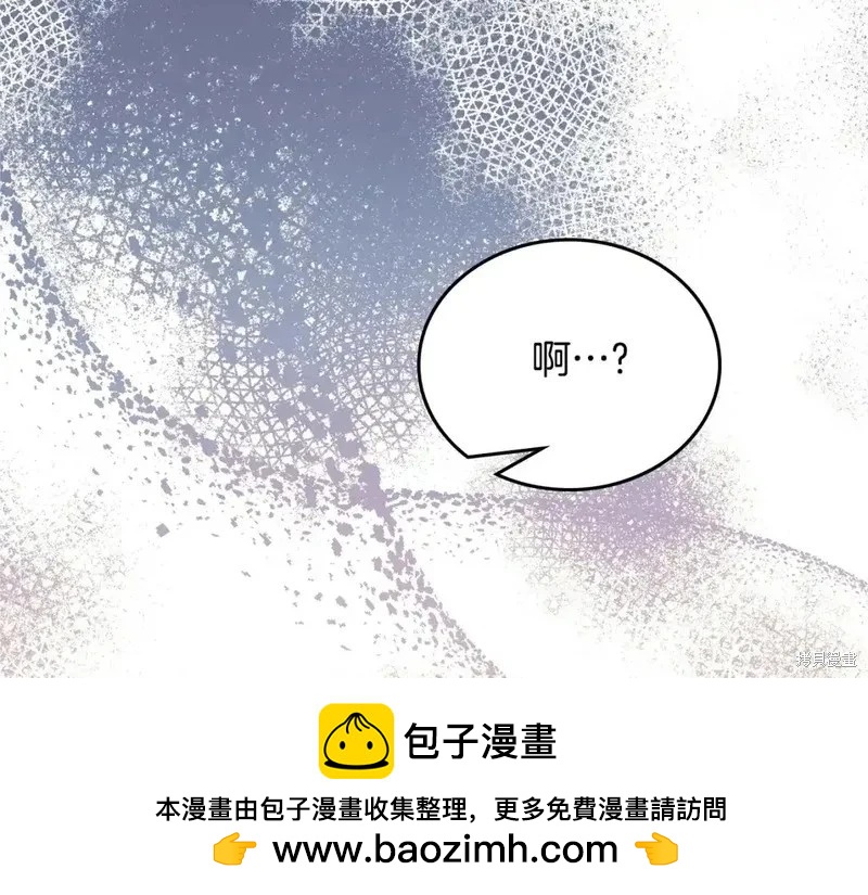 第137话49