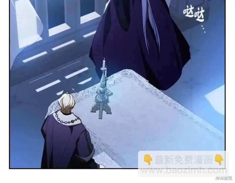 第137话57