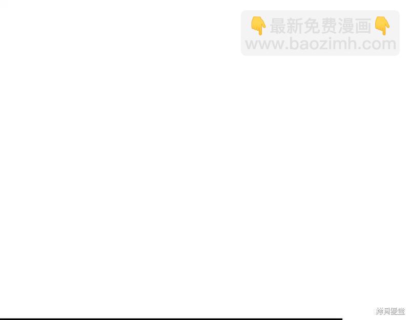 第137话58