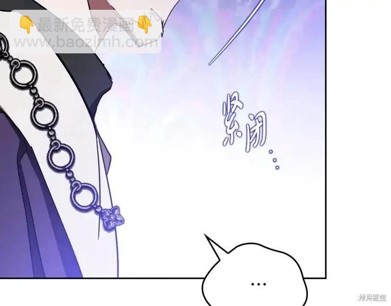 第137话60