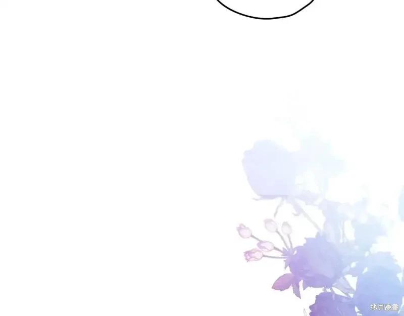 第137话61
