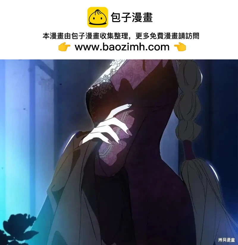 第137话64