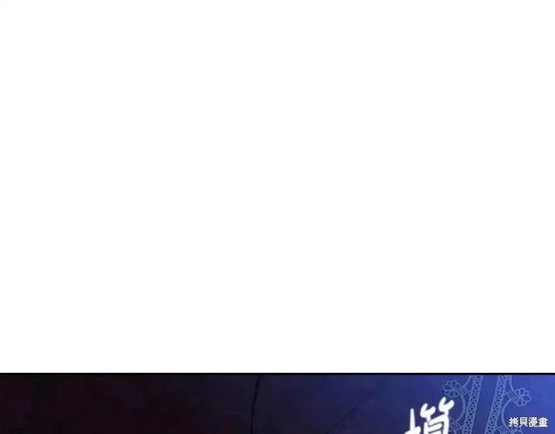 第137话67
