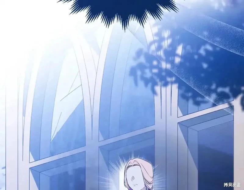 第137话72
