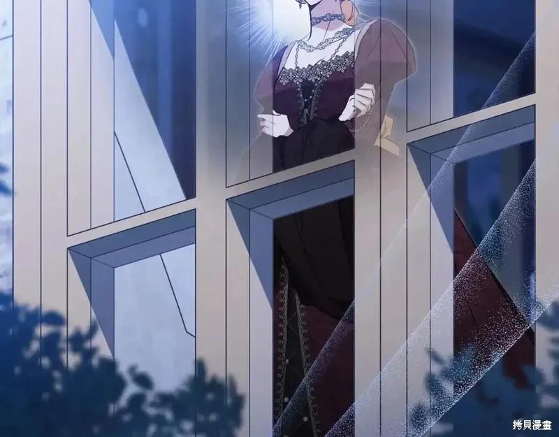 第137话73