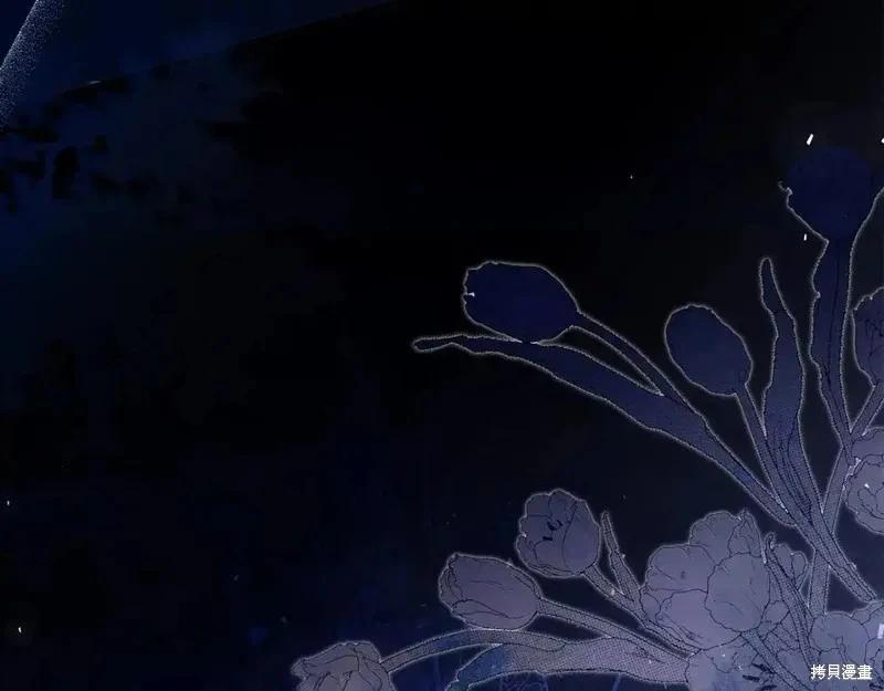 第137话75