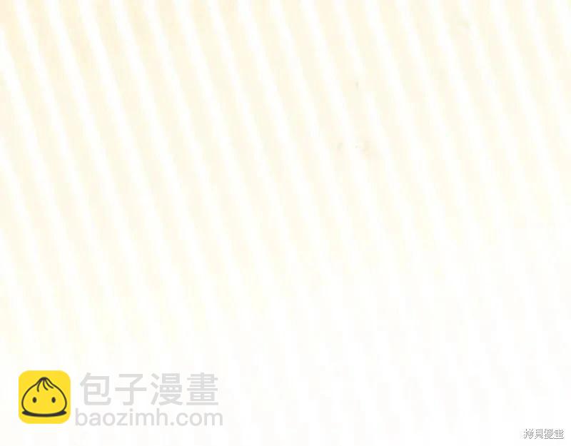 第137话88