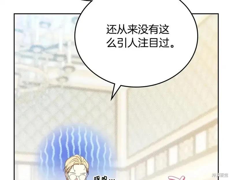 第137话96