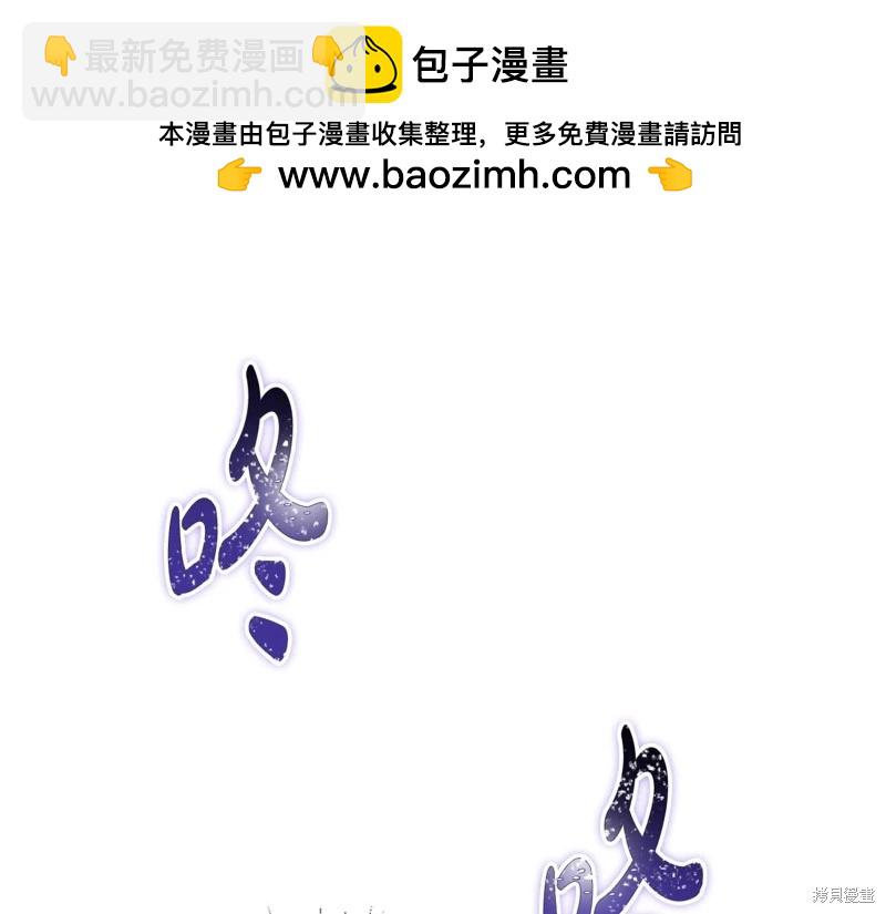 第139话1