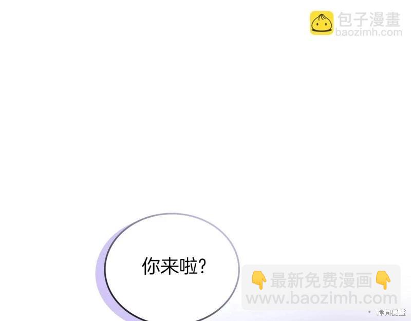 第139话10