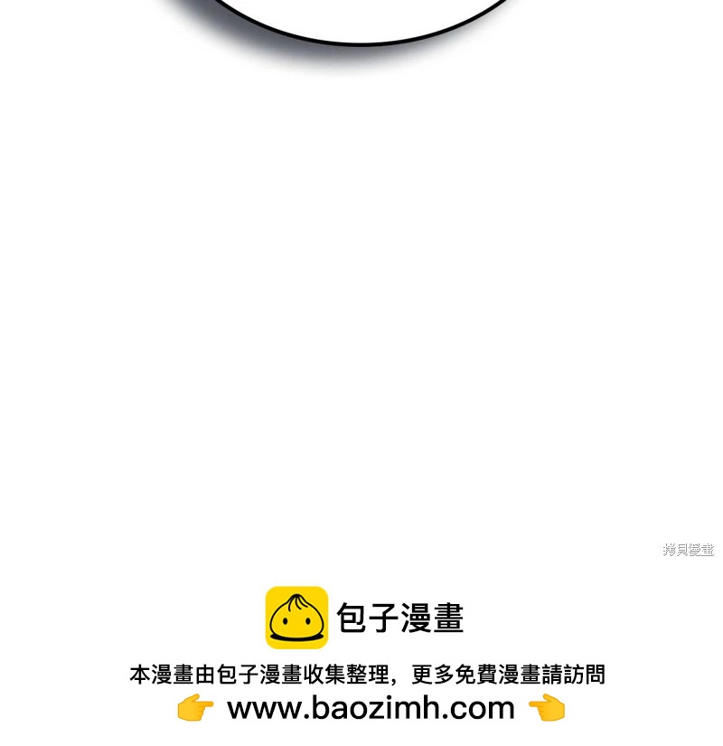 第139话103