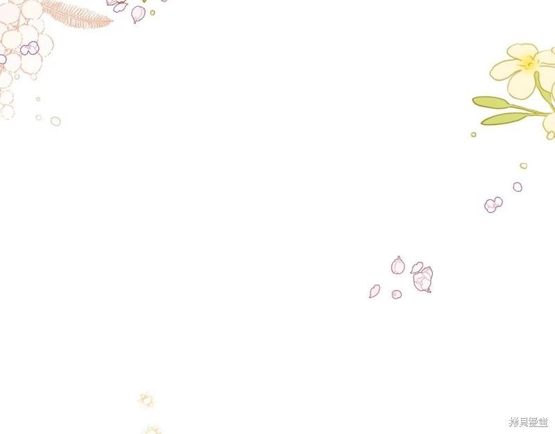 第139话119